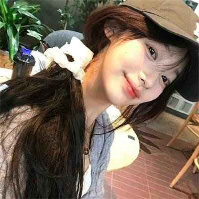 旺卡