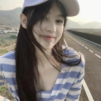 特别的她